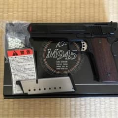 美品 M945 KSCのサムネイル