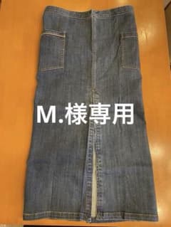 ソムリエエプロンのサムネイル