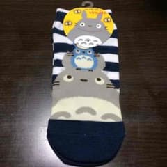 となりのトトロ♡靴下のサムネイル