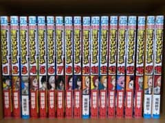 僕のヒーローアカデミア　1〜30巻セットのサムネイル