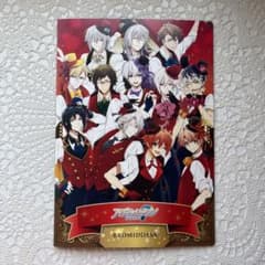 アイナナ　六弥ナギ　ブロマイドのサムネイル
