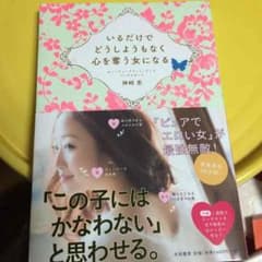 しゅうか様専用のサムネイル