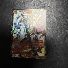 洗打の妖精 スクラブフェアリー プロモ | Shop at Mercari from