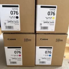 Canon トナーカートリッジ 076 4色セット LBP810C用 - メルカリ