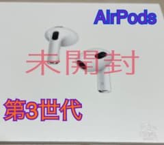 AirPods APPLE MPNY3J/A WHITEのサムネイル