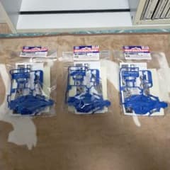 ミニ四駆 エアロアバンテ ボディセット 3個のサムネイル