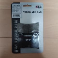 NTB A61-006YN ブレーキパッド 新品未開封 - 3