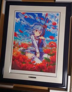 大幅値下げ！！！アラジン版画 世界限定1/195マーチンエアー直筆サイン