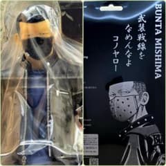 クローズ×WORST ▷三島 文太◁ 鈴蘭購買部版 FBG - メルカリ