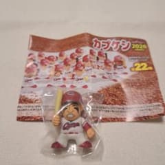 広島東洋カープ カプケシ 小園選手 - メルカリ