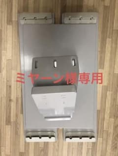 ゴムボート マウント 椅子板のサムネイル