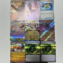 ハ*き様 ポケモンカードARデデンネとポケパッド等9枚まとめ売りセット、おまけ付のサムネイル
