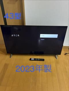 TCL43V型4K対応液晶テレビ43P745 2023年製 - メルカリ