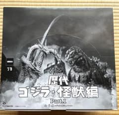 【断捨離中！様】激造　歴代ゴジラ・怪獣編 Part.1　コンプセット 断捨離中！様】激造 歴代ゴジラ・怪獣編 Part.1 コンプセット - メルカリ