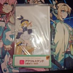 グッスマくじ 初音ミク 2025 Autumn E賞 鏡音リンのサムネイル