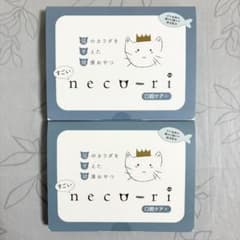 新品 neco-ri 口腔ケア+ 猫用おやつ 2箱 ねこりのサムネイル