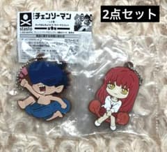 マキマ ビーム チェンソーマン レゼ篇 キャラ ばんちょうこう ラバー