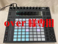 Ableton Push2(ライセンス譲渡不可)のサムネイル