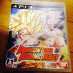 ドラゴンボール レイジングブラストのサムネイル
