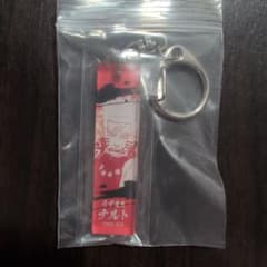 NARUTO 아크릴 키홀더 컬렉션 우즈마키 나루토