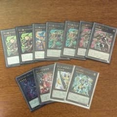 十二獣 蠱惑魔デッキ  大幅値下げのサムネイル