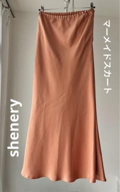 sheneryマーメイドスカート(掲載24日迄)のサムネイル