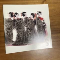 早乙女太一 公演パンフレットのサムネイル