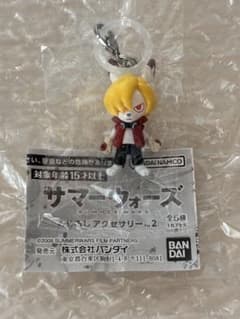 サマーウォーズ めじるしアクセサリー2 キングカズマ　めじるし　ガチャのサムネイル