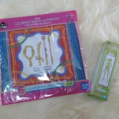ローソン1番クジ  セーラームーンのサムネイル