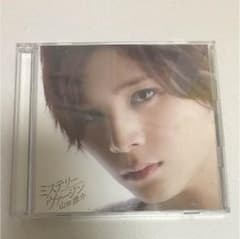 CD山田涼介 ミステリーヴァージン初回盤2 (取り置き中のため即買い禁止)のサムネイル