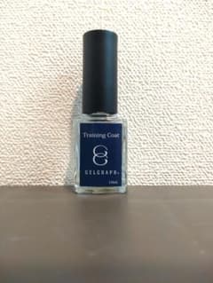 GELGRAPH トレーニングコートのサムネイル