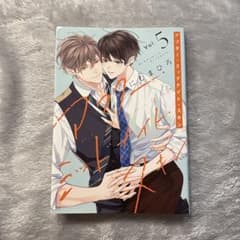 アフター・ミッドナイト・スキン vol.5のサムネイル