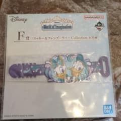 一番くじ Disney F賞 ラバータイ ミッキー＆フレンズのサムネイル