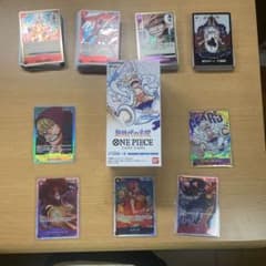 新時代の主役のサムネイル