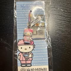 非売品 ハローキティ キティ サンリオ 麻酔博物館 麻酔科 - メルカリ