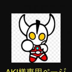 AKI様専用  ぷーさん石鹸ギフトセットのサムネイル