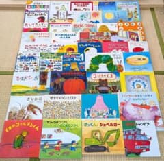 69）幼児向け 男の子向け 人気絵本 まとめ売り 40冊 - メルカリ