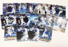 DeNAベイスターズ 野球カードまとめ売りのサムネイル
