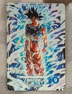 ドラゴンボール ダイバーズ SDV8-SEC 孫悟空 身勝手の極意〝兆” - メルカリ
