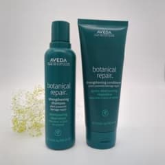 AVEDA アヴェダ ボタニカル リペア シャンプー コンディショナーセット