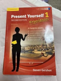 Present Yourself 1のサムネイル