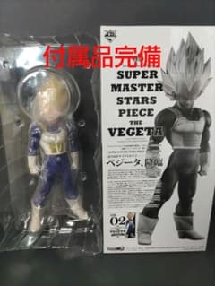 SMSPベジータ02 B賞 super master stars piece - メルカリ