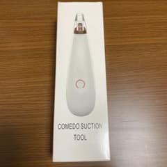 【未使用品】毛穴吸引器　COMEDO SUCTION TOOLのサムネイル
