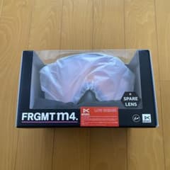 FRGMT m4. ゴーグル 1stカラー ブラック 新品未使用 希少 FRGMT m4. ゴーグル 1stカラー ブラック 新品未使用 希少 - メルカリ