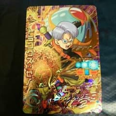 すーぱーま2号様専用ドラゴンボールヒーローズ  HJ6弾 UR トランクス:ゼノのサムネイル