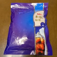 ブルックス 水出し珈琲（レギュラーコーヒー無糖）のサムネイル