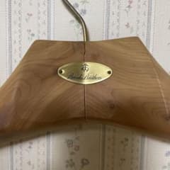 ブルックスブラザーズ レッドシダー 木製ハンガー+ガーメントバッグ
