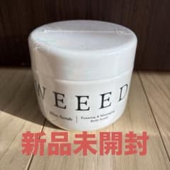 WEEED スクラブのサムネイル