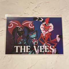 하즈빈 호텔 VEES 특전 스티커