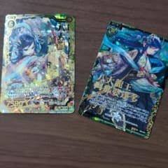 八大龍王 阿那婆達多 SRH z/x ゼクス - メルカリ